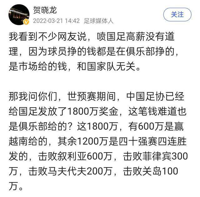 这一点也与导演MarcWebb的气概不约而合，即使影片中含有之前所提到的宿命色采，可是导演并未将宿命引向玄色，而是以他惯有的芳华、活跃气概，将超等英雄题材与芳华笑剧做了链接。